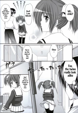 Page 7 of Yousei no Tawamure