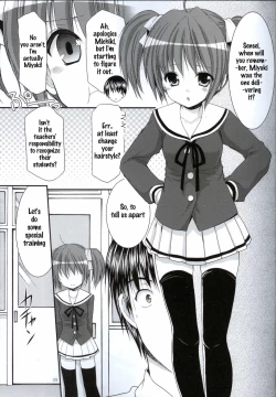 Page 8 of Yousei no Tawamure