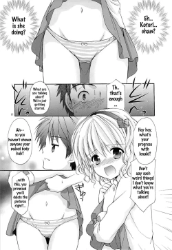 Page 12 of Yousei no Tawamure 4