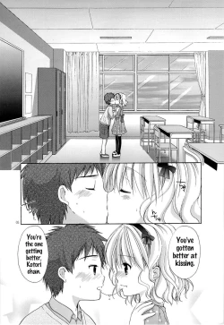 Page 4 of Yousei no Tawamure 4