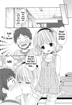 Page 7 of Yousei no Tawamure 4