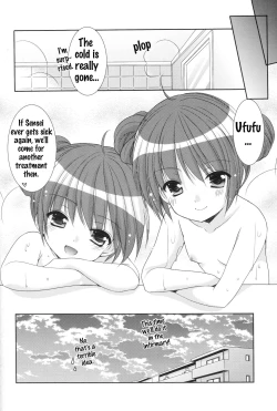 Page 20 of Yousei no Tawamure 5