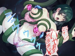 Page 131 of Minarai Taimashi wa Shokushu Youma nanka ni Maketari shinai