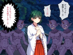 Page 16 of Minarai Taimashi wa Shokushu Youma nanka ni Maketari shinai