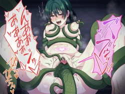 Page 191 of Minarai Taimashi wa Shokushu Youma nanka ni Maketari shinai