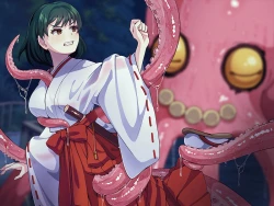 Page 205 of Minarai Taimashi wa Shokushu Youma nanka ni Maketari shinai