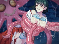 Page 230 of Minarai Taimashi wa Shokushu Youma nanka ni Maketari shinai