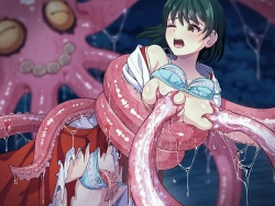 Page 234 of Minarai Taimashi wa Shokushu Youma nanka ni Maketari shinai