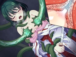 Page 280 of Minarai Taimashi wa Shokushu Youma nanka ni Maketari shinai