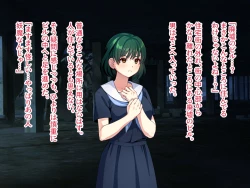 Page 94 of Minarai Taimashi wa Shokushu Youma nanka ni Maketari shinai