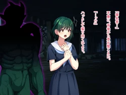 Page 95 of Minarai Taimashi wa Shokushu Youma nanka ni Maketari shinai