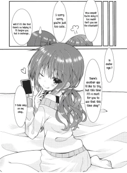 Page 19 of Meguru Guru Guru