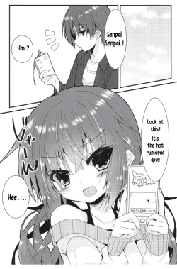 Page 2 of Meguru Guru Guru