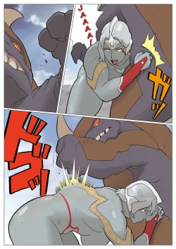 Page 26 of SILVER GIANTESS 3.5