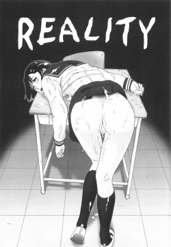 Page 130 of Shoujo no Nikuyoku - The Girl Have a Carnal Appetite