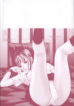 Page 6 of Shoujo no Nikuyoku - The Girl Have a Carnal Appetite