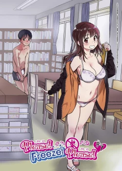 Page 8 of Please! Freeze! Please!