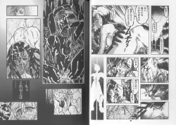 Page 16 of Girls Parade Special