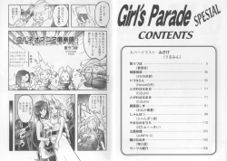 Page 3 of Girls Parade Special