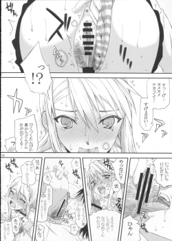Page 13 of Souyo! Minna Neko ni Natte Shimae!!