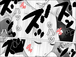 Page 24 of Seishoku o Tomonawanai Seikou