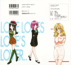 Page 182 of LOVE EMOTION