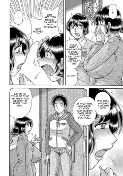 Page 77 of MOTHER LOVER