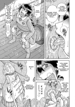 Page 86 of MOTHER LOVER