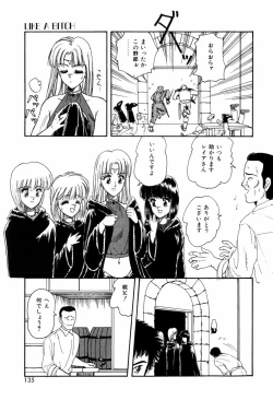 Page 137 of LOVE NAVIGATION