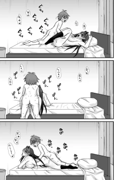 Page 31 of Sakusei Dosukebe Onee-san