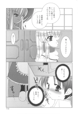 Page 117 of Shounen Dolce