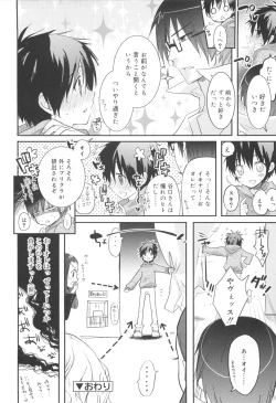 Page 62 of Shounen Dolce