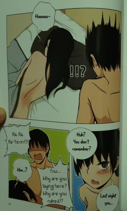 Page 11 of Looking For A Father After Story