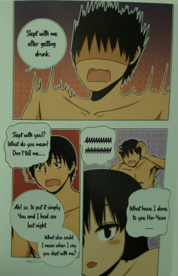 Page 12 of Looking For A Father After Story