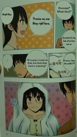 Page 29 of Looking For A Father After Story