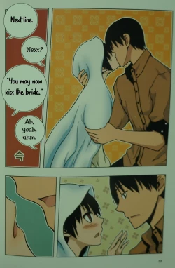 Page 32 of Looking For A Father After Story