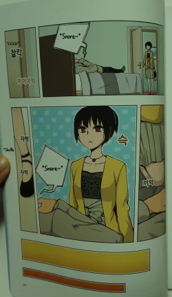 Page 9 of Looking For A Father After Story