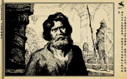 Page 179 of 十字军的覆灭 黄云松 张昌洵绘 岭南美术出版社 上+下