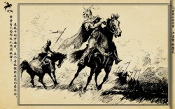 Page 252 of 十字军的覆灭 黄云松 张昌洵绘 岭南美术出版社 上+下