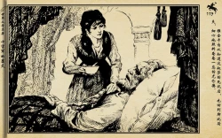 Page 295 of 十字军的覆灭 黄云松 张昌洵绘 岭南美术出版社 上+下