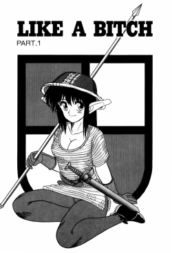 Page 127 of LOVE MEDICINE