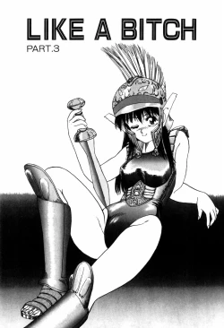 Page 157 of LOVE MEDICINE