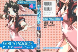 Page 1 of Girls Parade Special 4