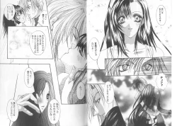 Page 22 of Girls Parade Special 4