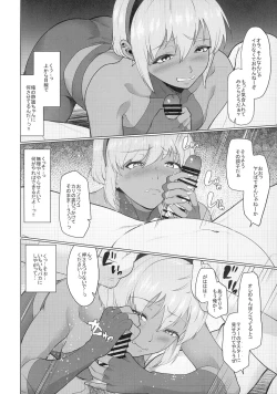 Page 10 of Shinrai Shita Kanojo ga Video no Naka de Miseru Itsumo to Chigau Mesu no Kao...