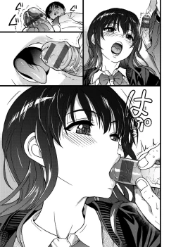 Page 93 of Please! Freeze! Please!