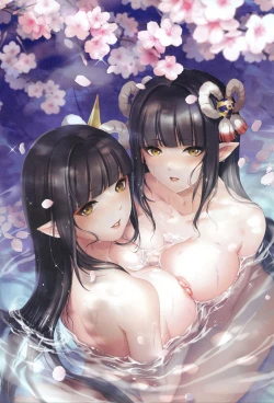 Page 2 of Ryuujin Futago no Omotenashi | The Wyverian Twins' Hospitality