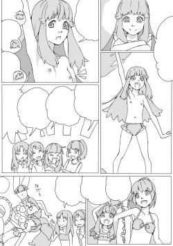 Page 18 of Untitled Precure Doujinshi