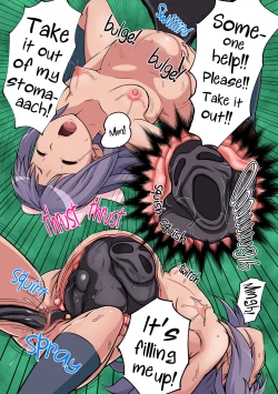 Page 15 of Reimindou