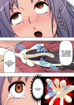 Page 22 of Reimindou